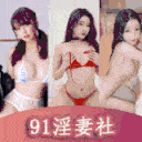 母瘾社区