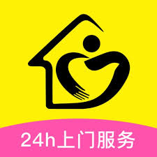 上门服务