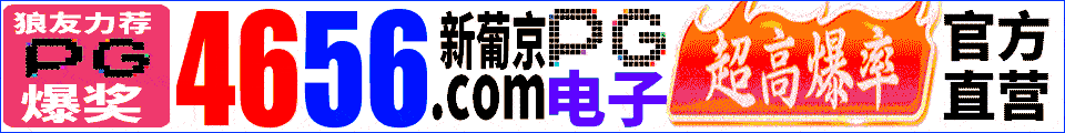 素材库随机抽取