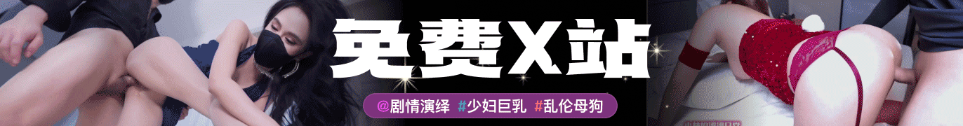 素材库挑选