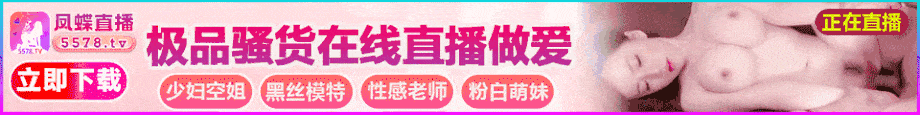 素材库随机抽取