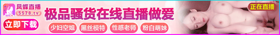 素材库随机抽取