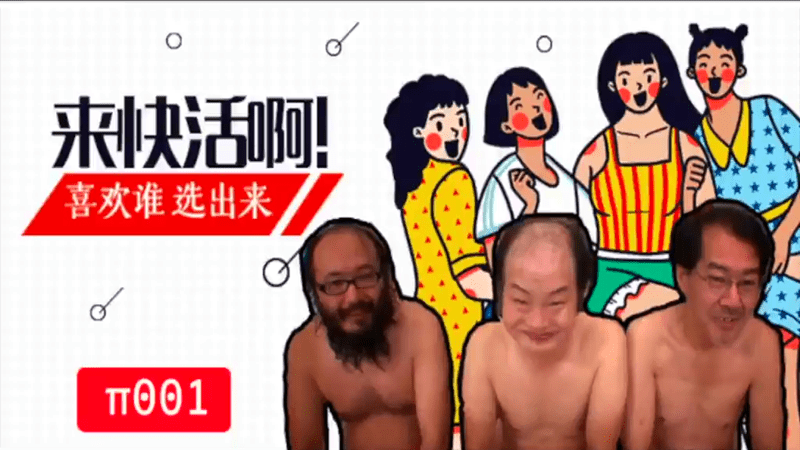 【AV解说】【SNIS-115】美女与野兽！啊不！美女与猪猡~瑠船莉娜